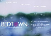 LIVE & DJ PARTY “BEDTOWN” Vol.19