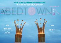 LIVE & DJ PARTY “BEDTOWN” Vol.2