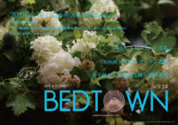 LIVE & DJ PARTY “BEDTOWN” Vol.24